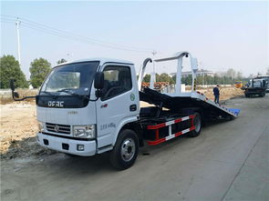 多利卡平板救援車 廠家直銷，性能卓越的清障專家